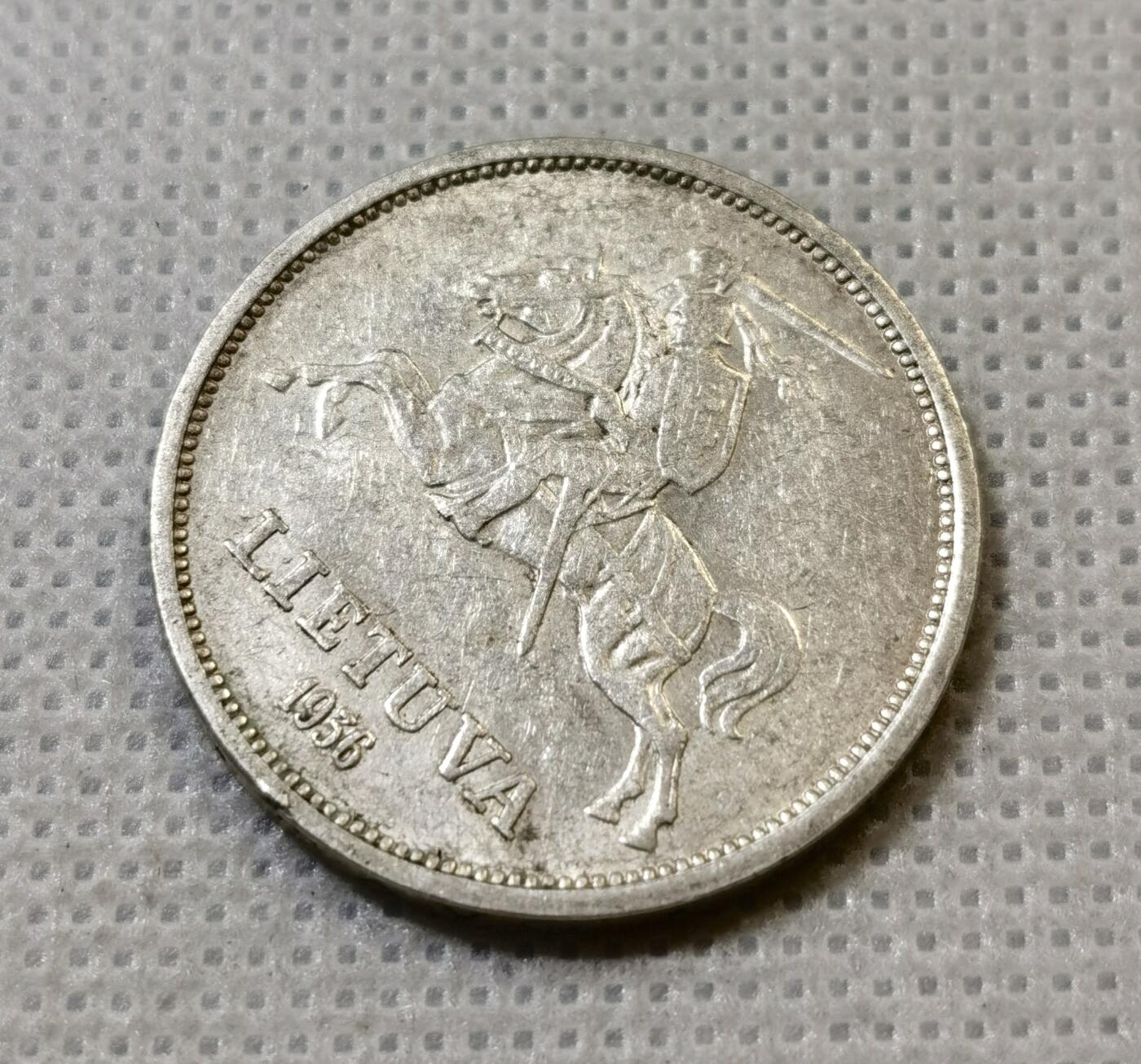 甄臻铺-世界币章拍卖（第43期）送拍享返佣金等优惠多多 少见 立陶宛1936年骑士5立特银币