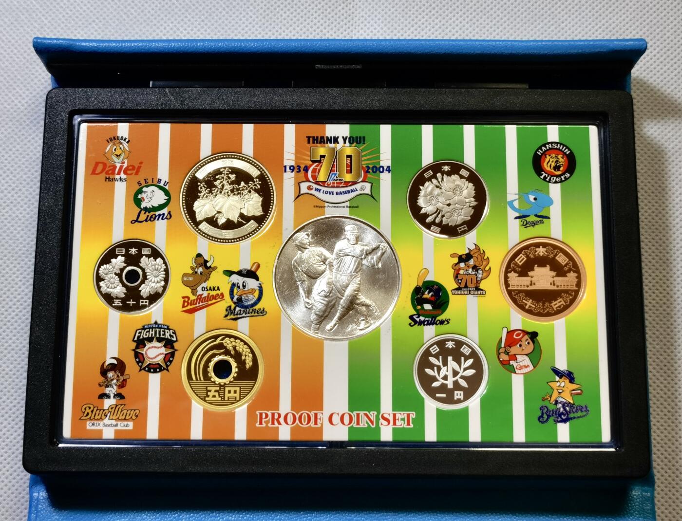 甄臻铺-世界币章拍卖（第43期）送拍享返佣金等优惠多多 日本2004年职业棒球成立70周年精制纪念套币含1枚大银章 20克 925银 造币局制 非常精美 很有纪念意义和收藏价值