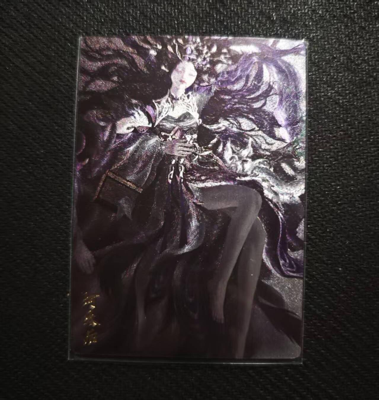 龙虎卡牌六七场 （无佣金，周六结拍，欢迎送拍） 粗闪卡 玄卡阁 瑞光-何太后