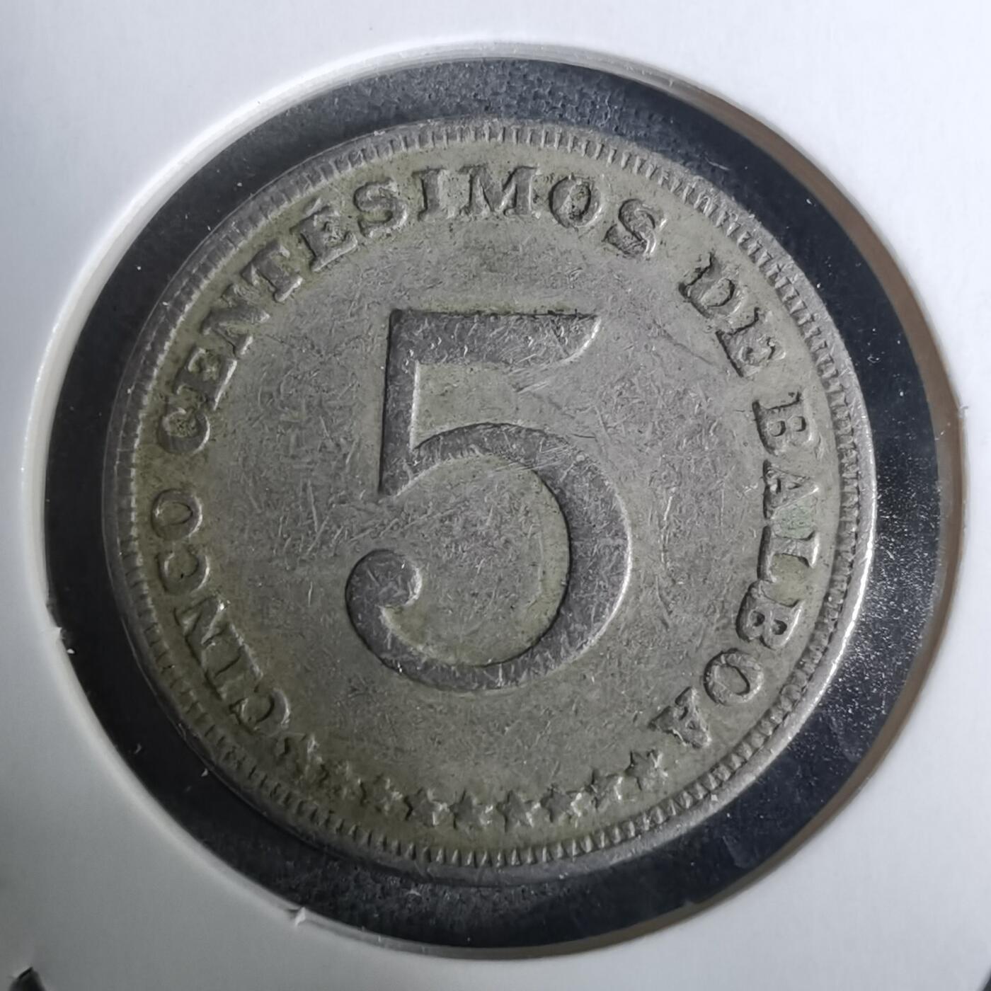 沼泽如烟--第928场 巴拿马1970年五分