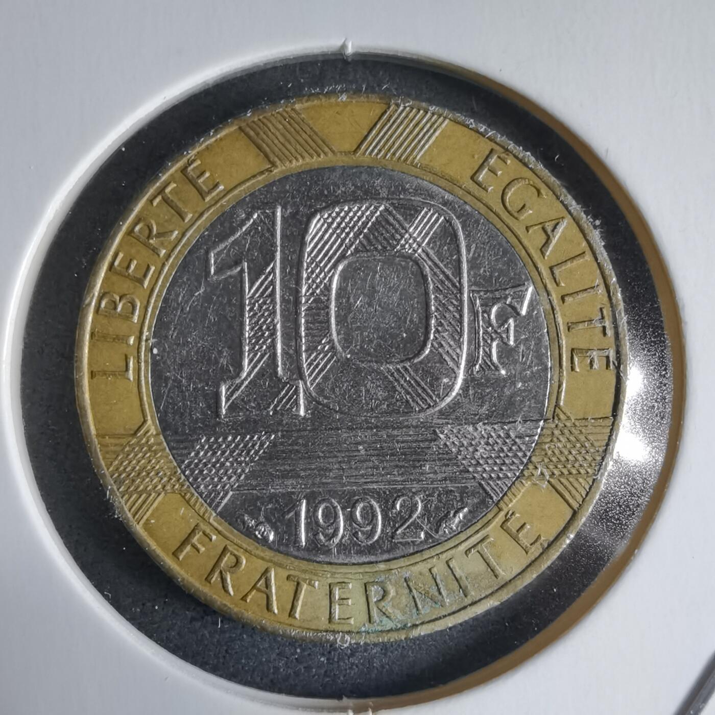 沼泽如烟--第928场 法国1992年10法郎