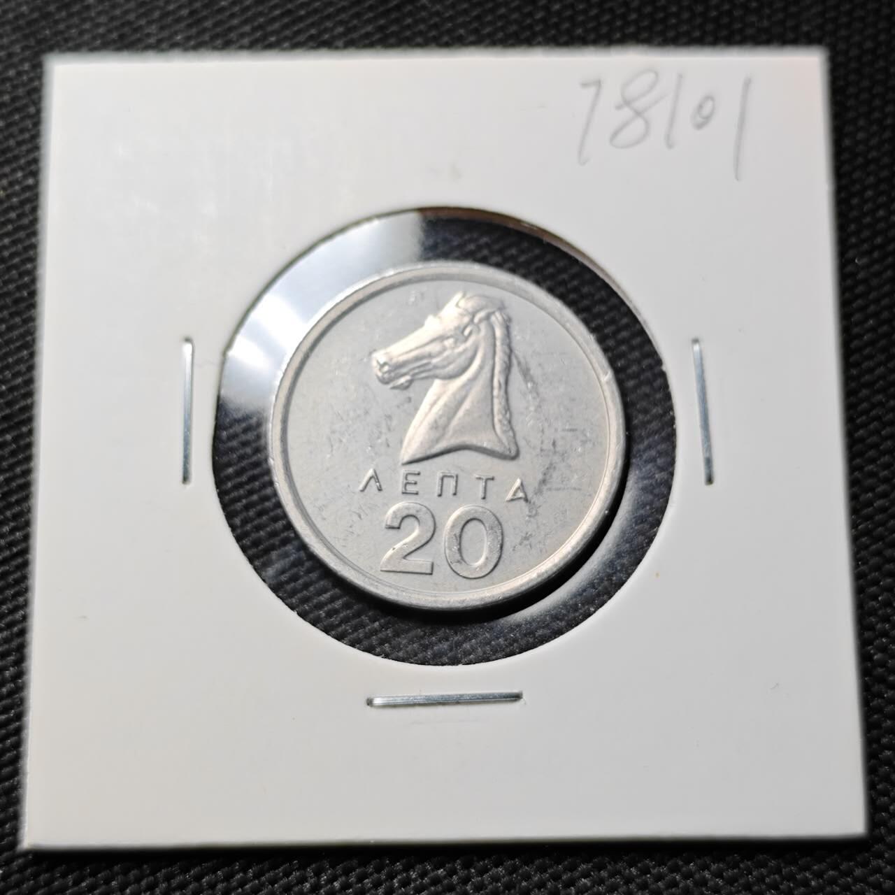 KK钱币收藏小铺 第378期  2月预留时间 周末发货  1978希腊20德拉克马