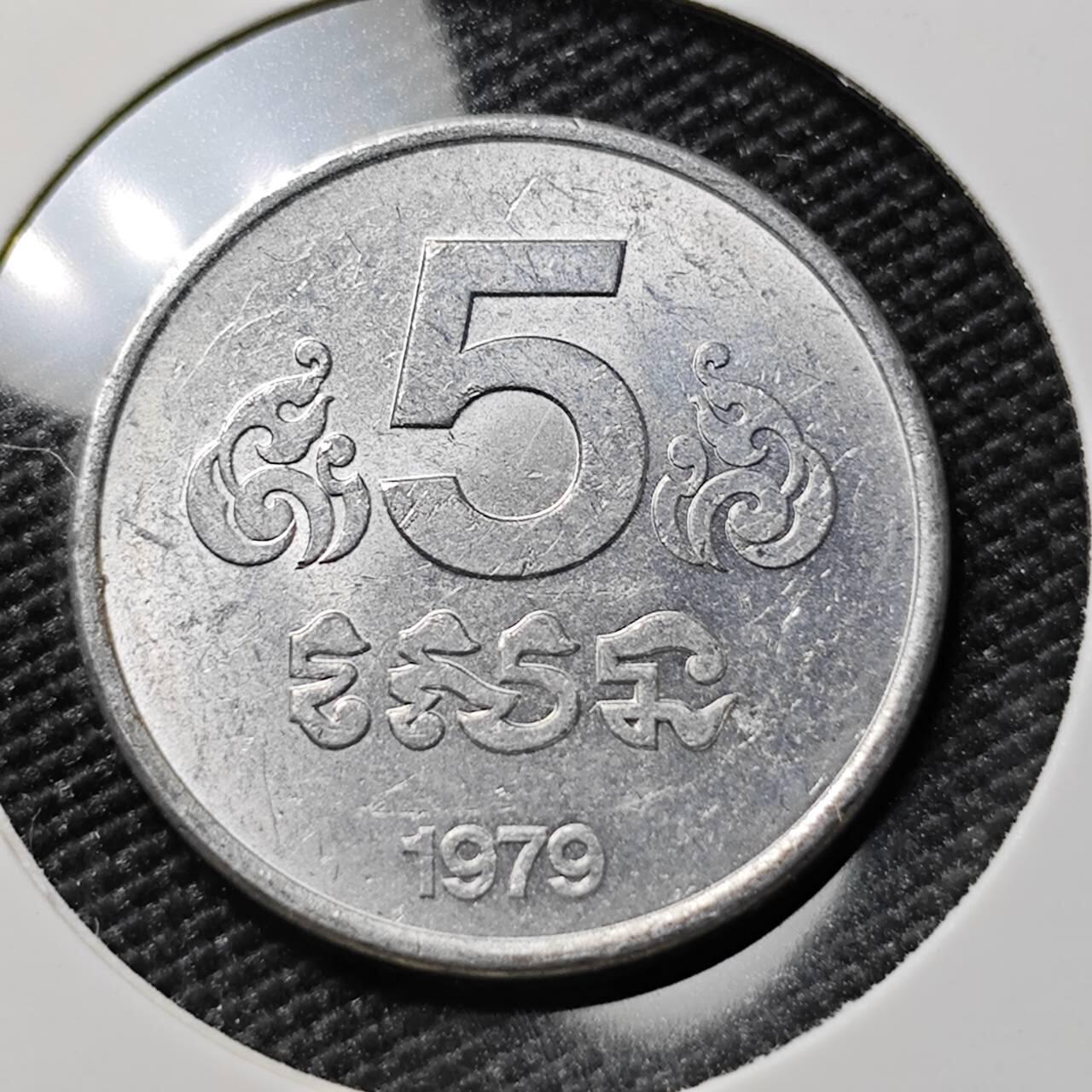 KK钱币收藏小铺 第378期  2月预留时间 周末发货