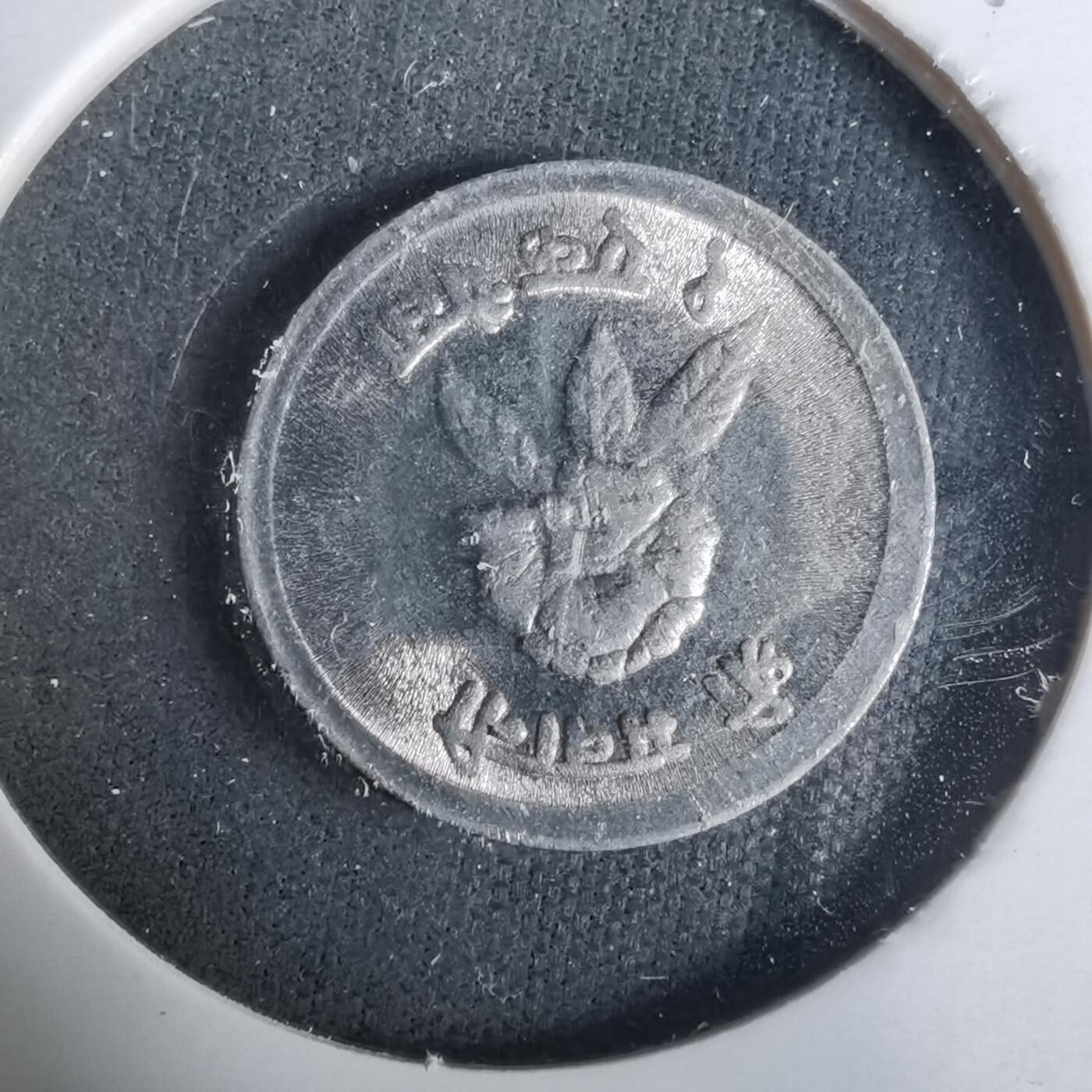 沼泽如烟--第929场 尼泊尔