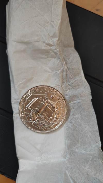 全场0元起拍，周六（12.13）下午5点开始，第70期 - 苏联学霸币，铜镀银。