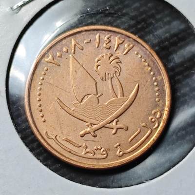 KK钱币收藏小铺 第378期  2月预留时间 周末发货 -  卡塔尔1迪拉姆