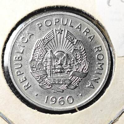 KK钱币收藏小铺 第378期  2月预留时间 周末发货 -  1960罗马尼亚15巴尼