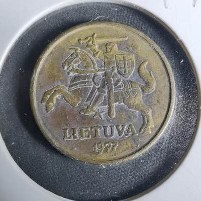 沼泽如烟--第929场 - 立陶宛1997年20分