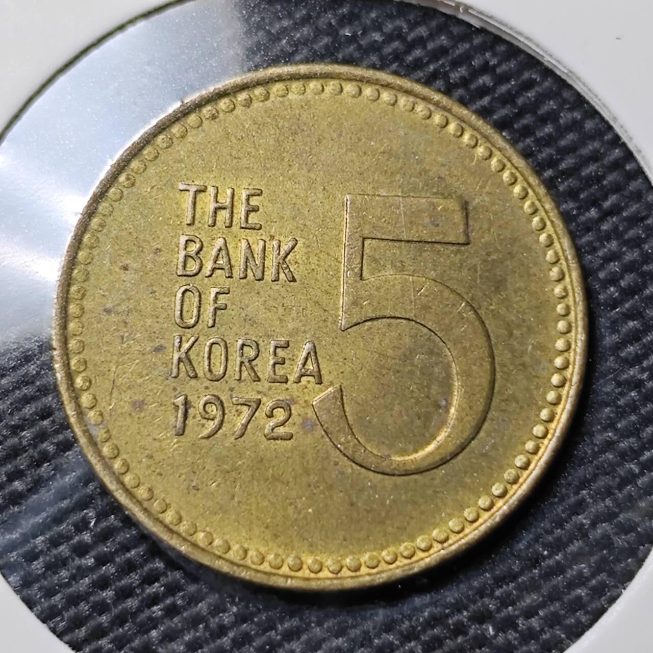 KK钱币收藏小铺 第378期  2月预留时间 周末发货