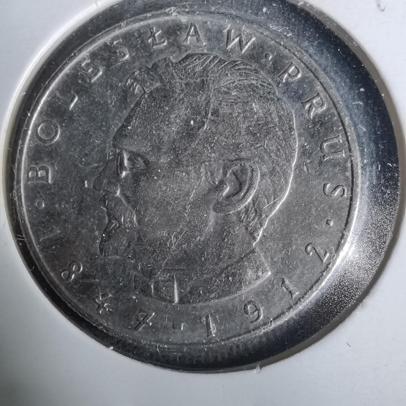 沼泽如烟--第929场 波兰1977年10兹罗提