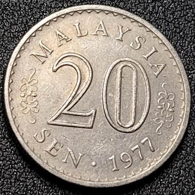 泉币菌-第145场-精品福利场 - 马来西亚20仙 镍币 大厦版