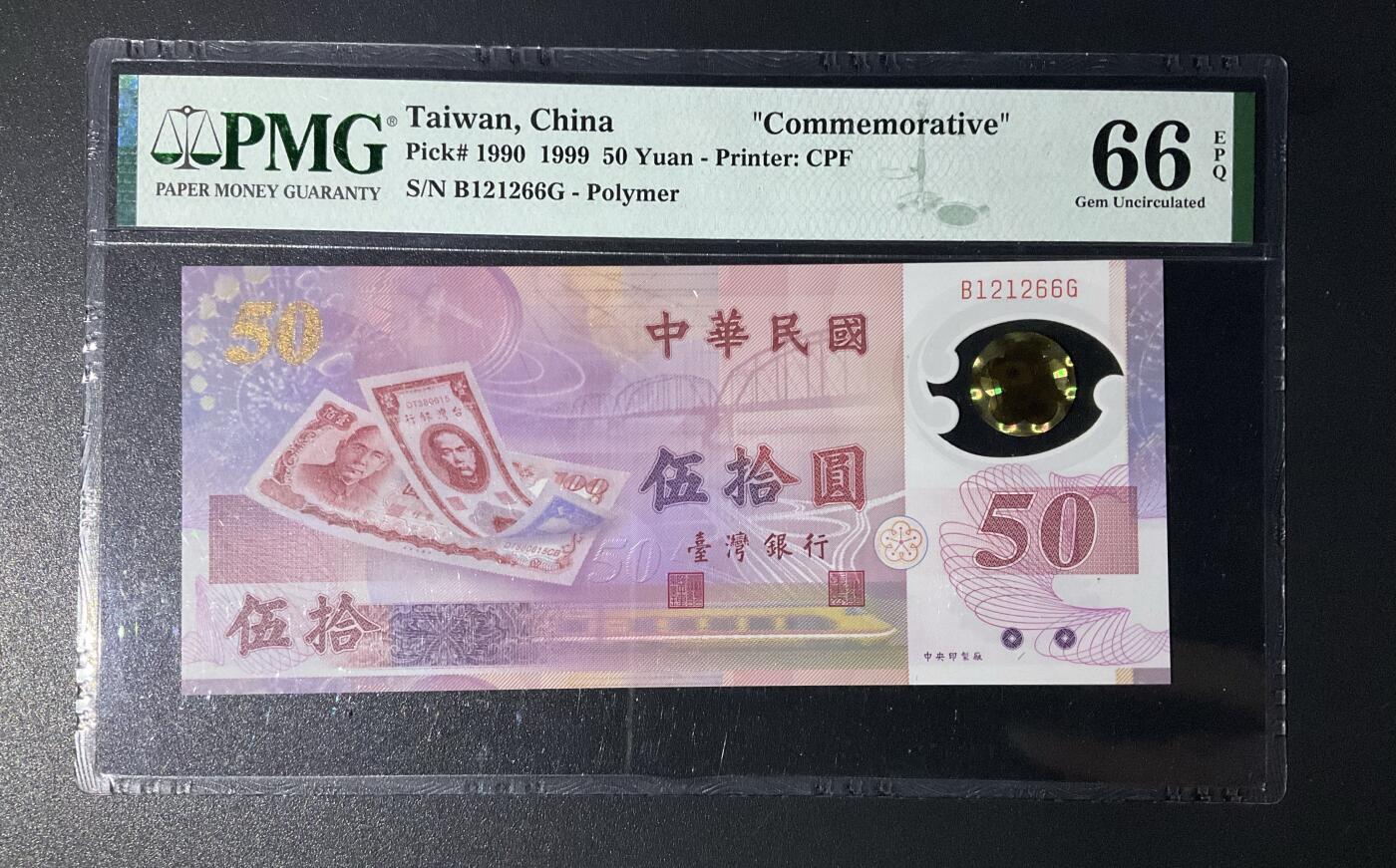 【礼羽收藏】🌏世界钱币拍卖第115期