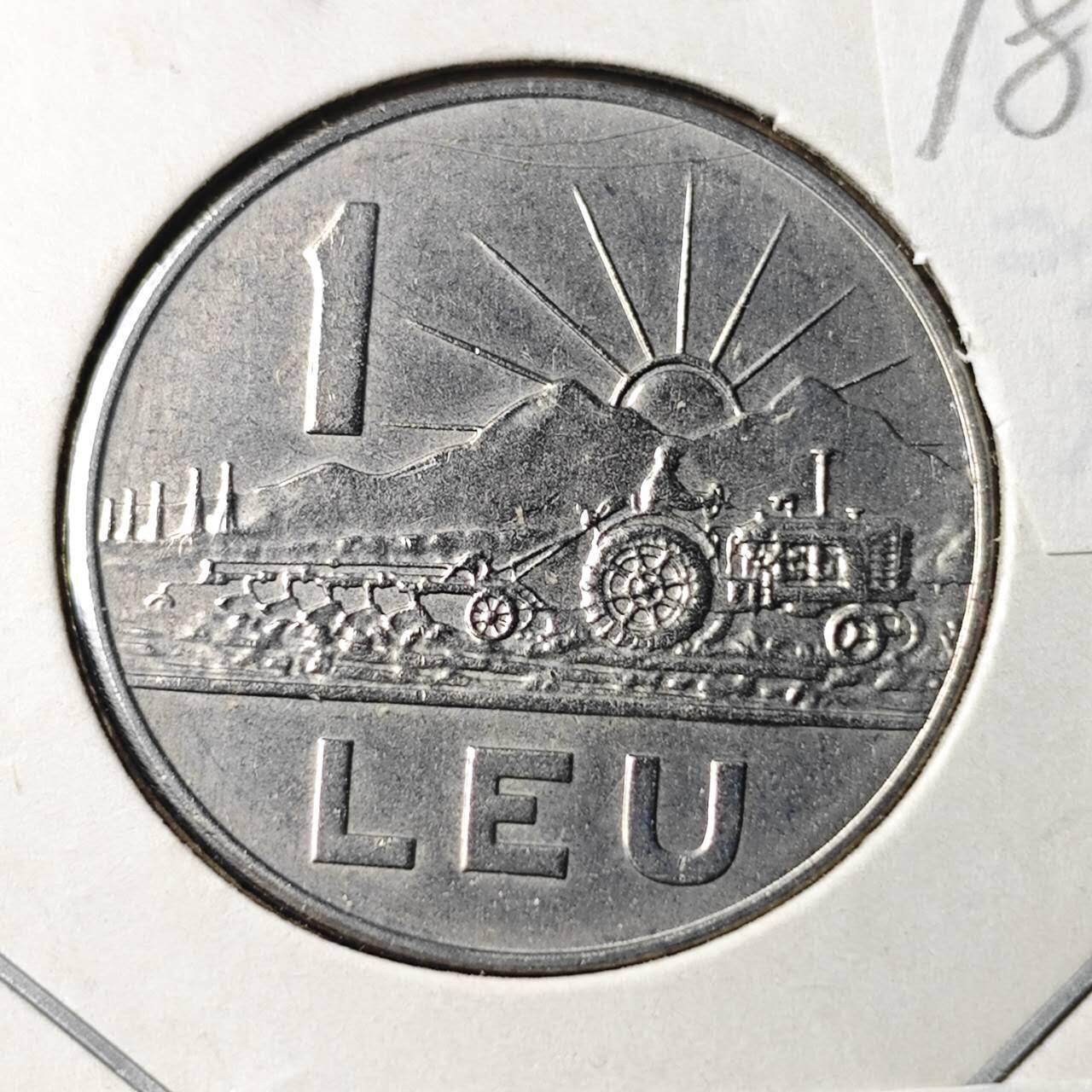 KK钱币收藏小铺 第378期  2月预留时间 周末发货  1966罗马尼亚1列伊