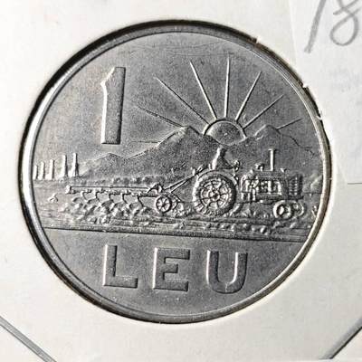 KK钱币收藏小铺 第378期  2月预留时间 周末发货 -  1966罗马尼亚1列伊