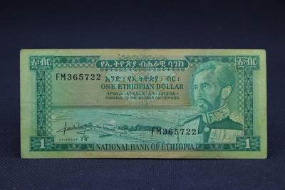 【淘币小摊】限时拍第八百二十八拍  纸币场  满百包邮可预留两周  周一统一发货  -   埃塞俄比亚1比尔纸币【有折】