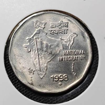 KK钱币收藏小铺 第378期  2月预留时间 周末发货 -  1998印度2卢比 好品