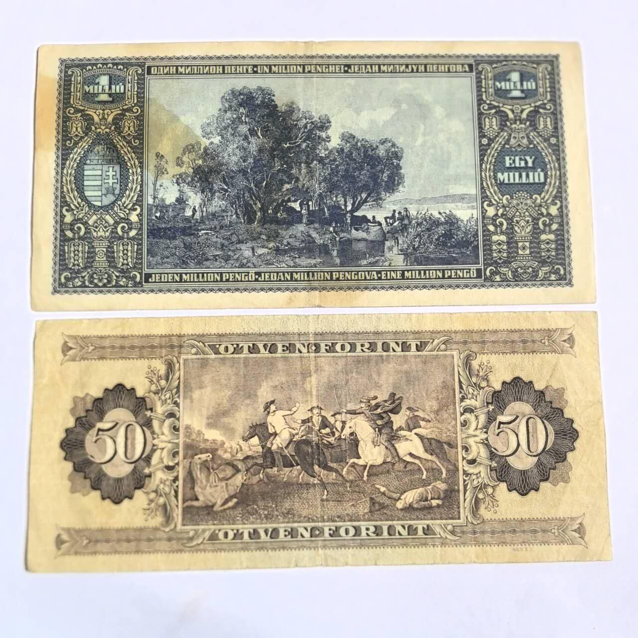 各国外币第102期 无佣金