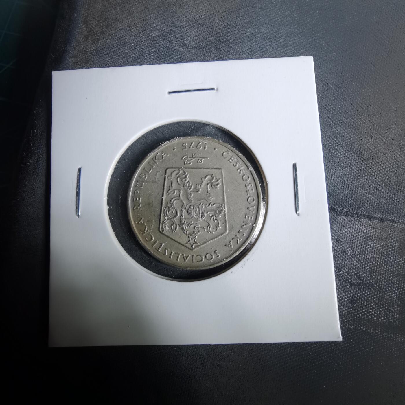 沼泽如烟--第929场 捷克斯洛伐克1975年2克朗