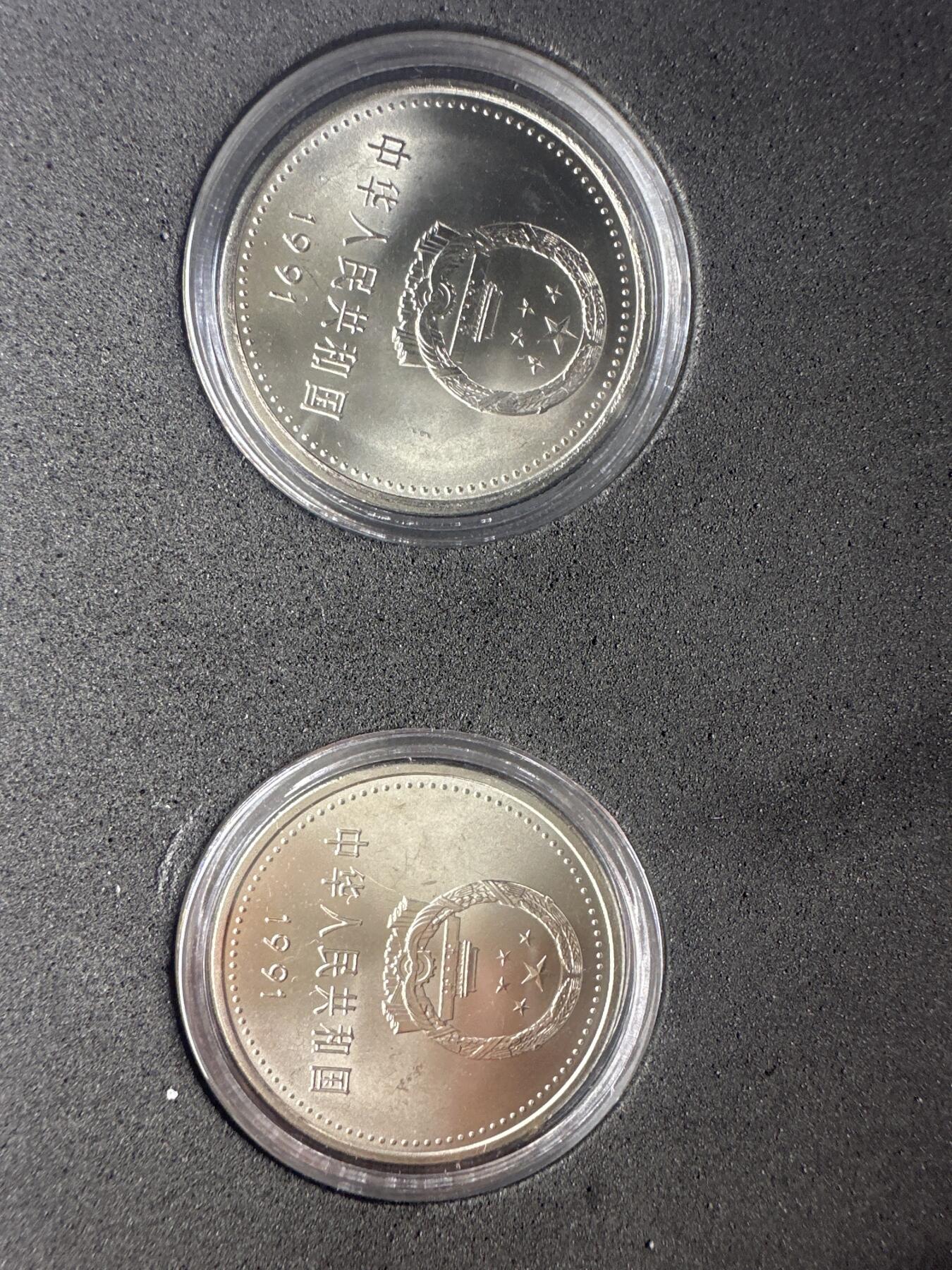 12.25银币、套币、精制币专场