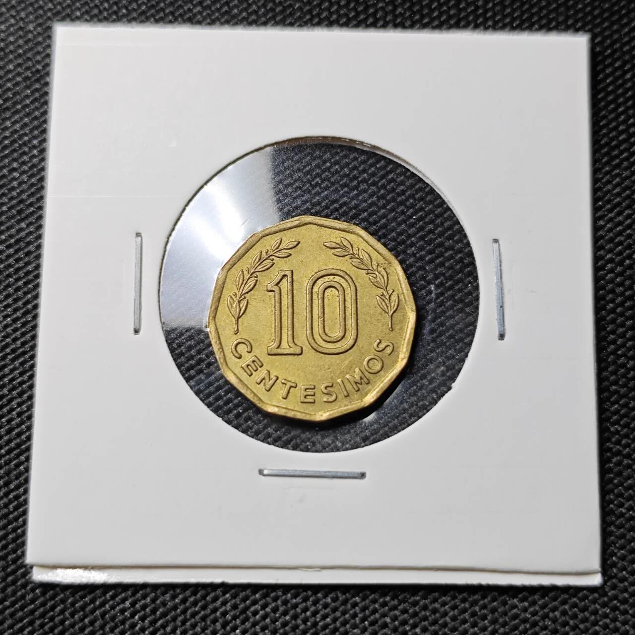 KK钱币收藏小铺 第378期  2月预留时间 周末发货  乌拉圭10分