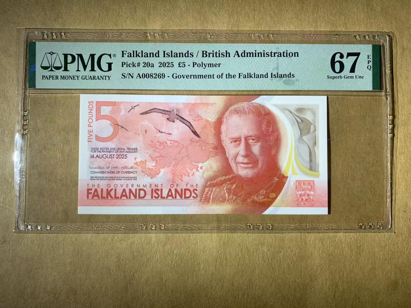 【礼羽收藏】🌏世界钱币拍卖第115期