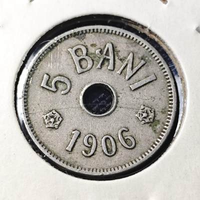 KK钱币收藏小铺 第378期  2月预留时间 周末发货 -  1906，罗马尼亚5巴尼