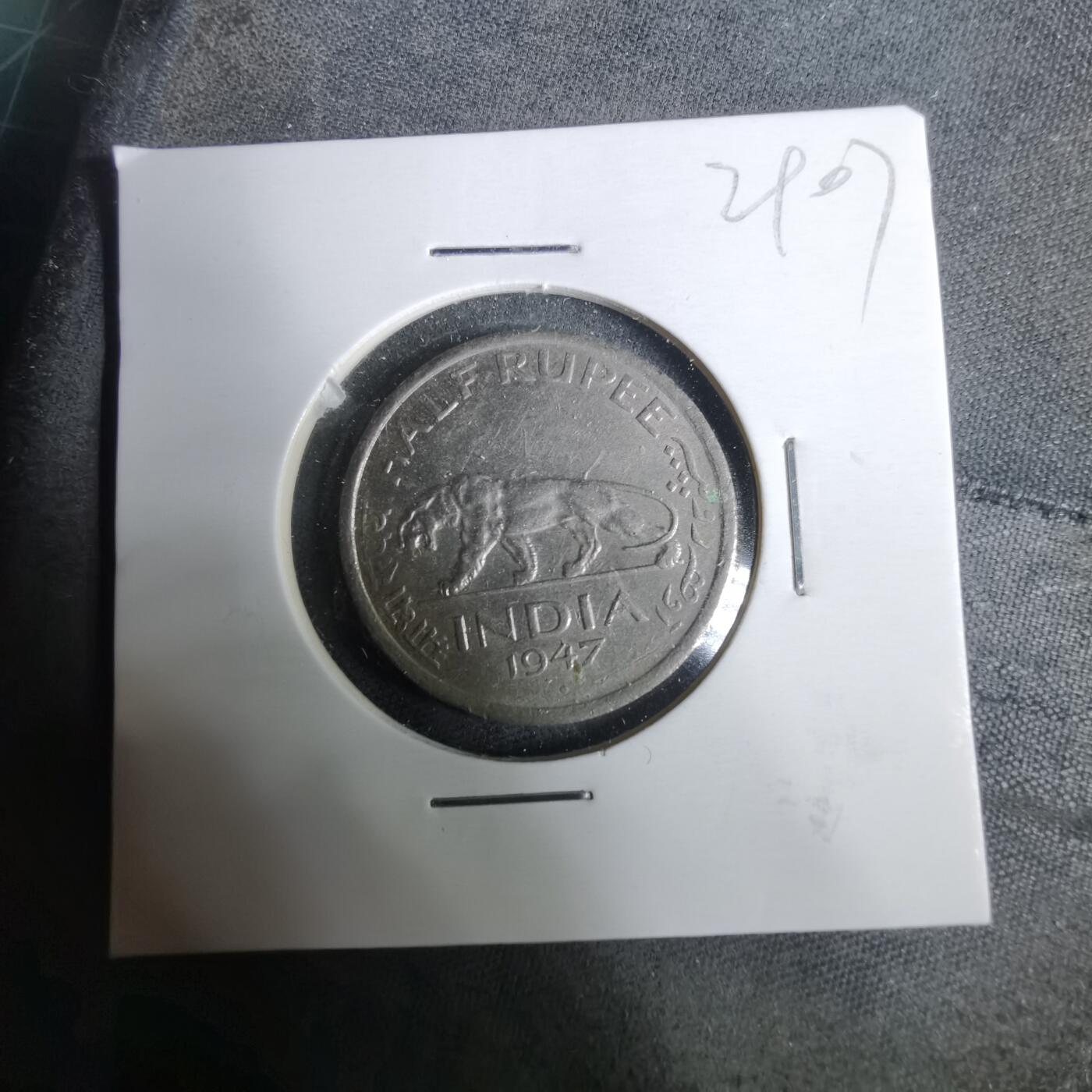 沼泽如烟--第929场 英属印度1947年二分之一卢比