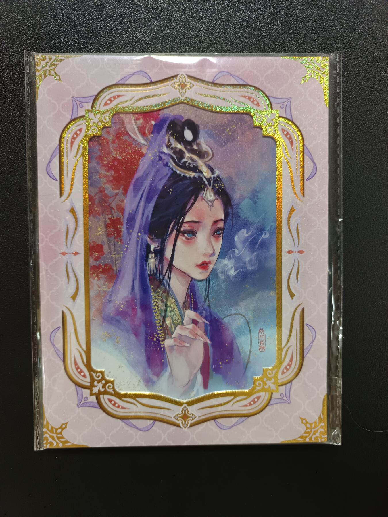 天玑星卡拍第148期《12.11周四截拍》持续收拍收评中 满赠卡需备注 卡游 射雕英雄传 色纸一张