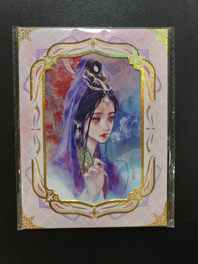 天玑星卡拍第148期《12.11周四截拍》持续收拍收评中 满赠卡需备注 - 卡游 射雕英雄传 色纸一张