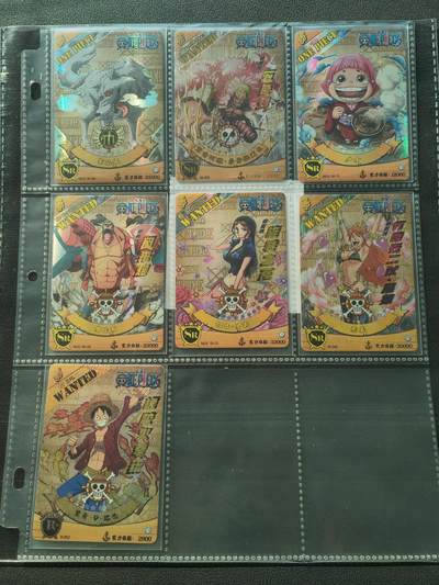 阳大大卡牌拍卖第86期（持续收拍品，周六晚上九点截拍，进群福利早知道） - 航海王 角色绝招卡 SR档 7张 彩闪 带卡膜入卡页