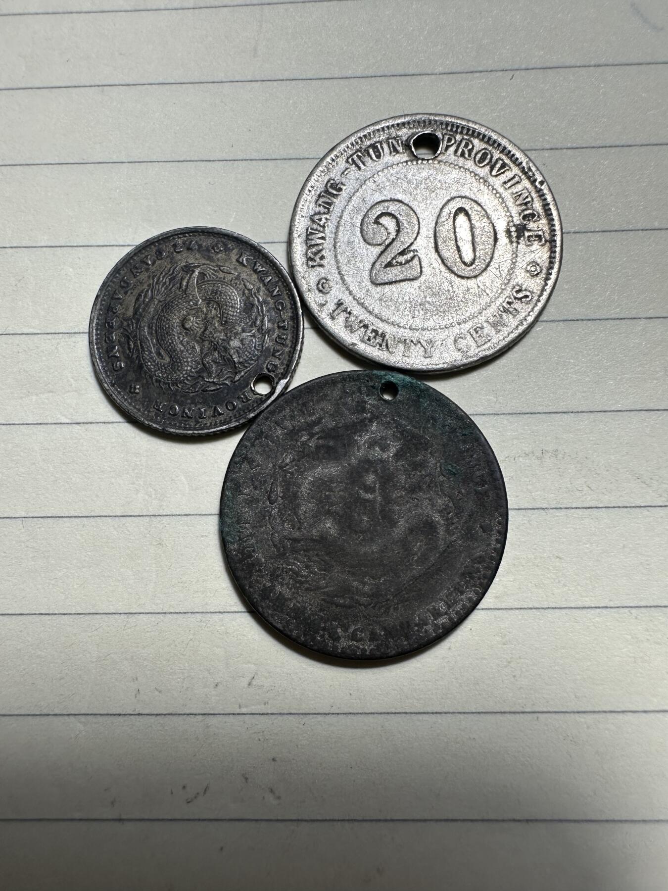 章，中外钱币 瑕疵广东银毫3枚