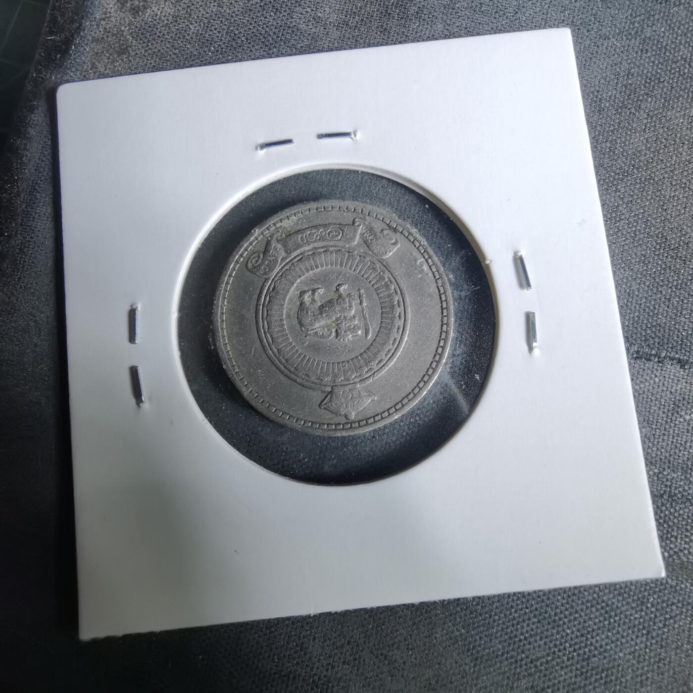 沼泽如烟--第929场 斯里兰卡1965年50分