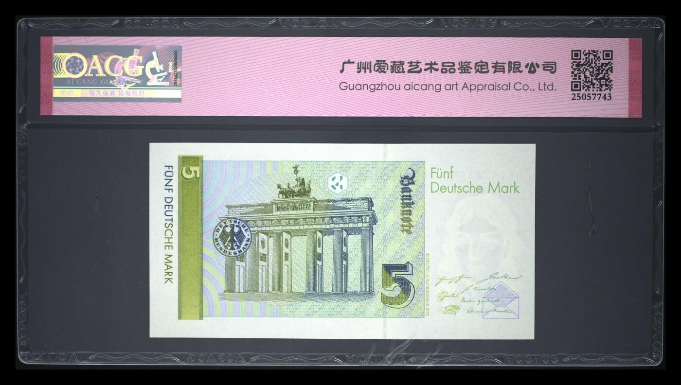 【礼羽收藏】🌏世界钱币拍卖第115期 ACG评级 68冠军分首发AA冠联邦德国5马克Pick#37 1991 5 Deutsche Mark 