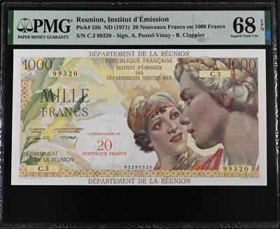 《艾美收藏》第224期-12.14周日外币超白金场 - 留尼汪1971年20新法郎PMG68E超高亚军分无47 冠军69分仅1张 法属大珍品