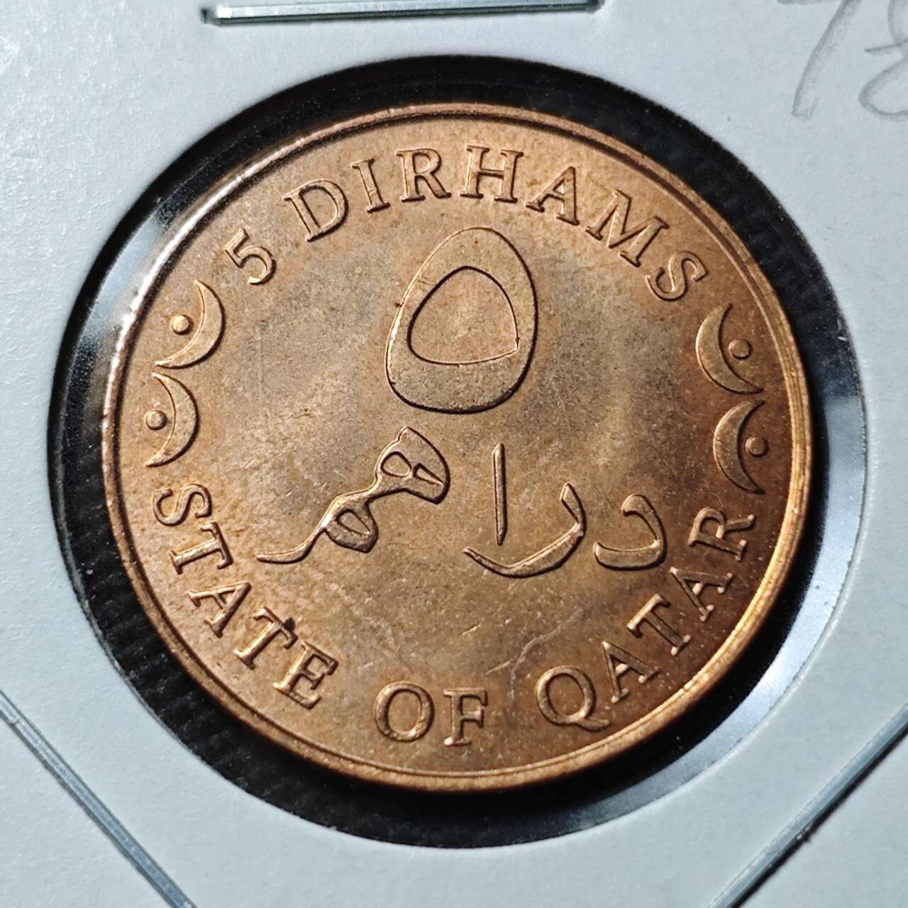 KK钱币收藏小铺 第378期  2月预留时间 周末发货  卡塔尔5迪拉姆 好品