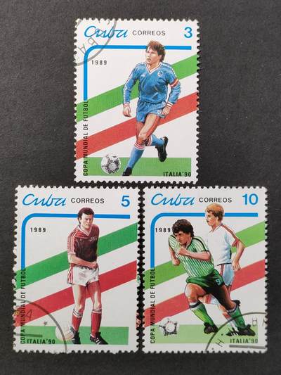 ↓君缘收藏677期☞钱币邮品↓无佣金、可寄存、满30元包邮  - 古巴邮票，1989年意大利世界杯足球赛 邮票
