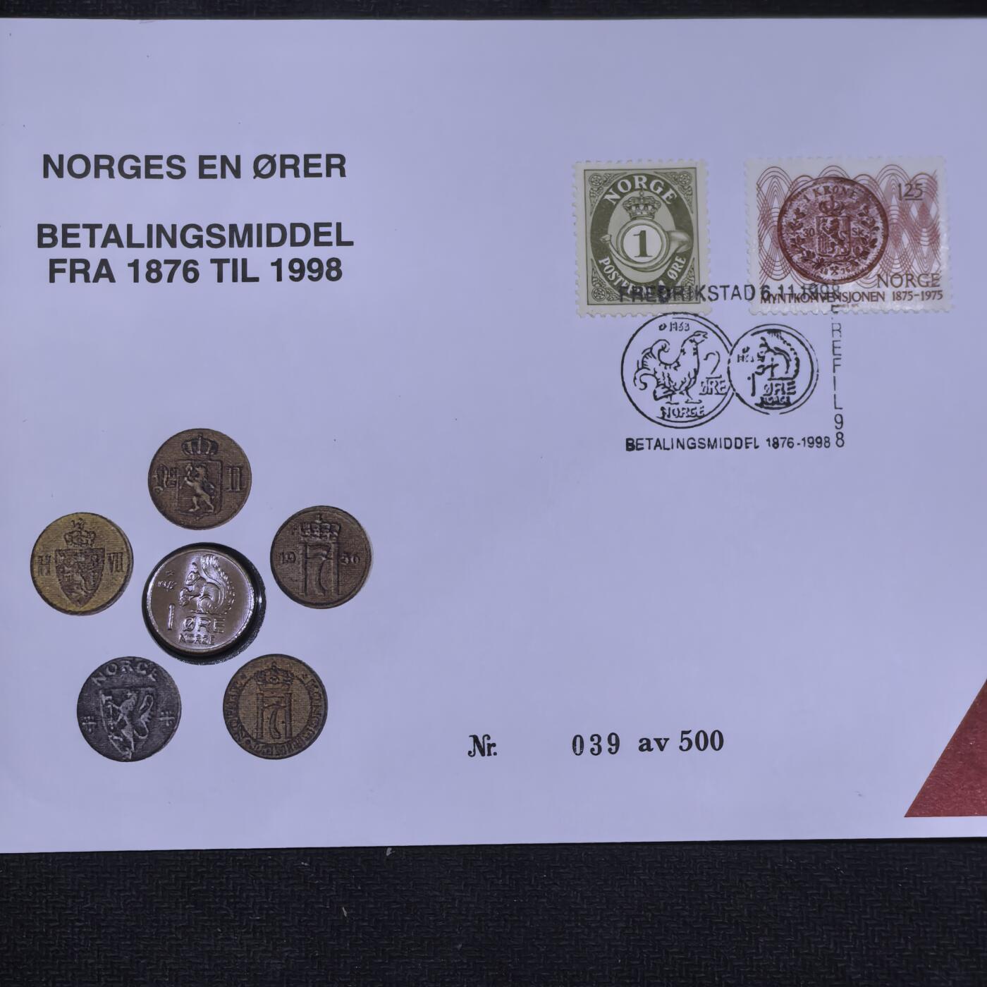 道一币馆币章第一百五十八场 邮币封 挪威1972年松鼠1欧尔铜镍币