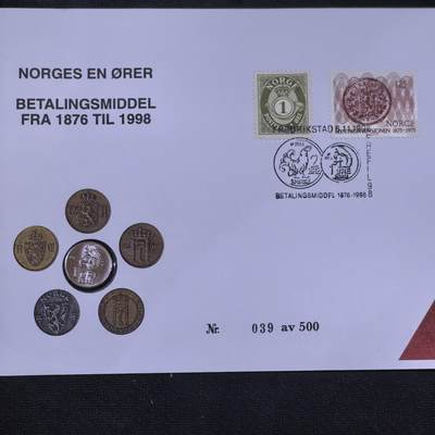 道一币馆币章第一百五十八场 - 邮币封 挪威1972年松鼠1欧尔铜镍币