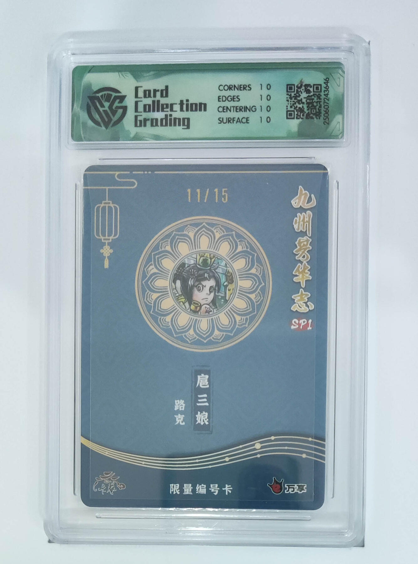 欢迎送拍、零成本上架，释放现金流，合理分配上拍卡品