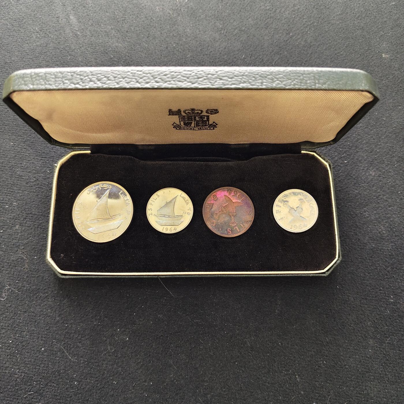 【全场包邮】纯粹捡漏拍485场（免费代拍第22场） 南阿拉伯1964年官方唯一精制套币-PS1