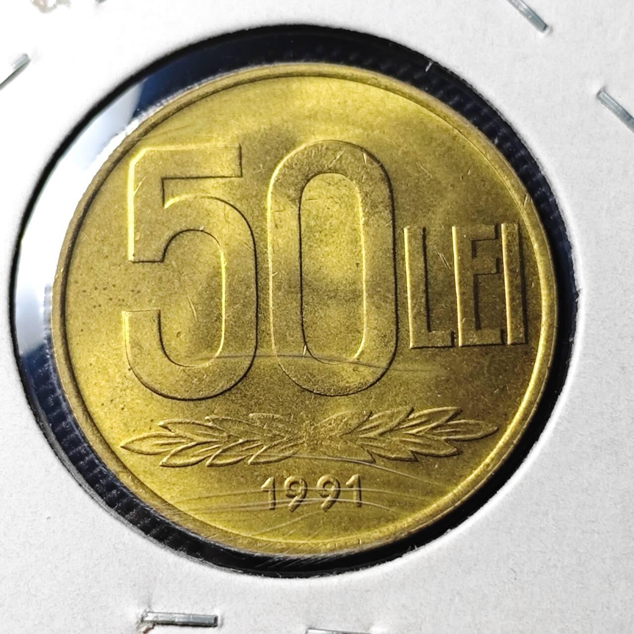 KK钱币收藏小铺 第378期  2月预留时间 周末发货  1991罗马尼亚50列伊 好品