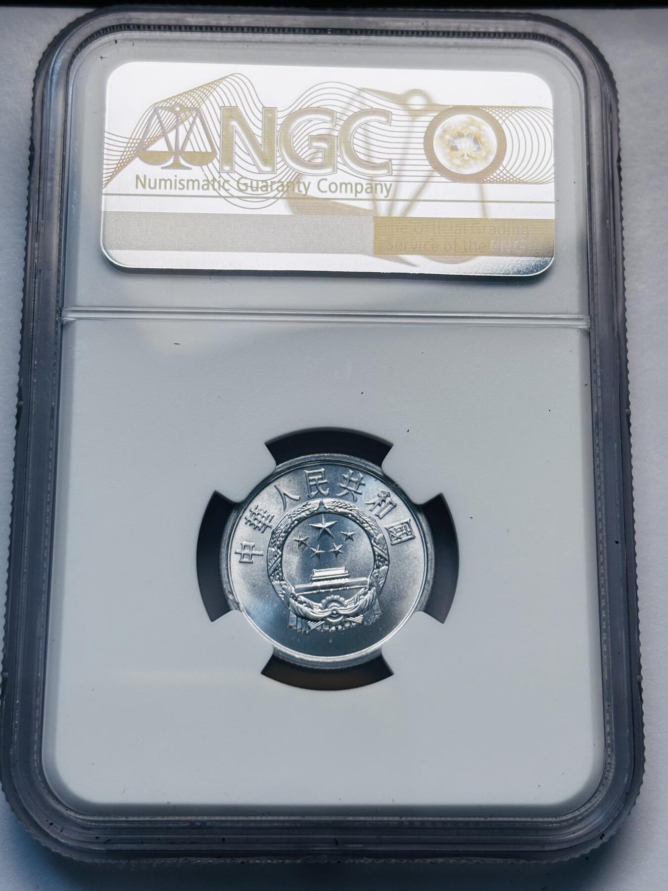 文馨钱币收藏第 285 场，【 长期接收代拍品】银币，评级币，散币场