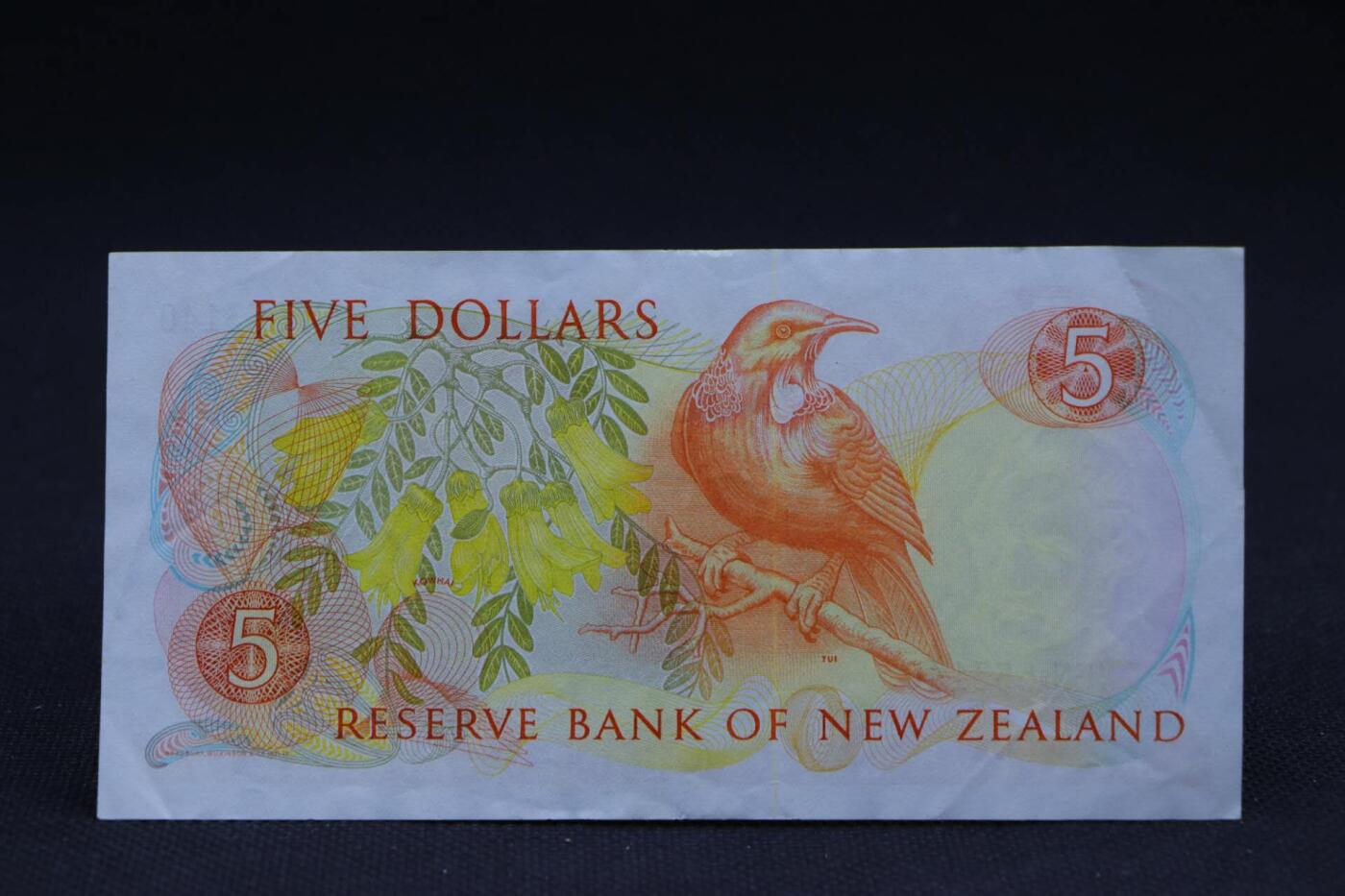 【淘币小摊】限时拍第八百二十八拍  纸币场  满百包邮可预留两周  周一统一发货 