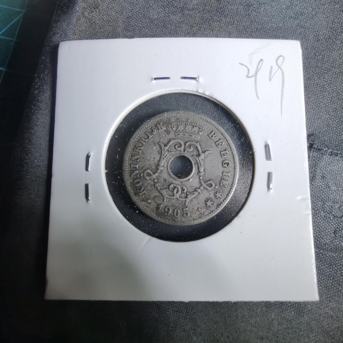 沼泽如烟--第929场 比利时1905年十分