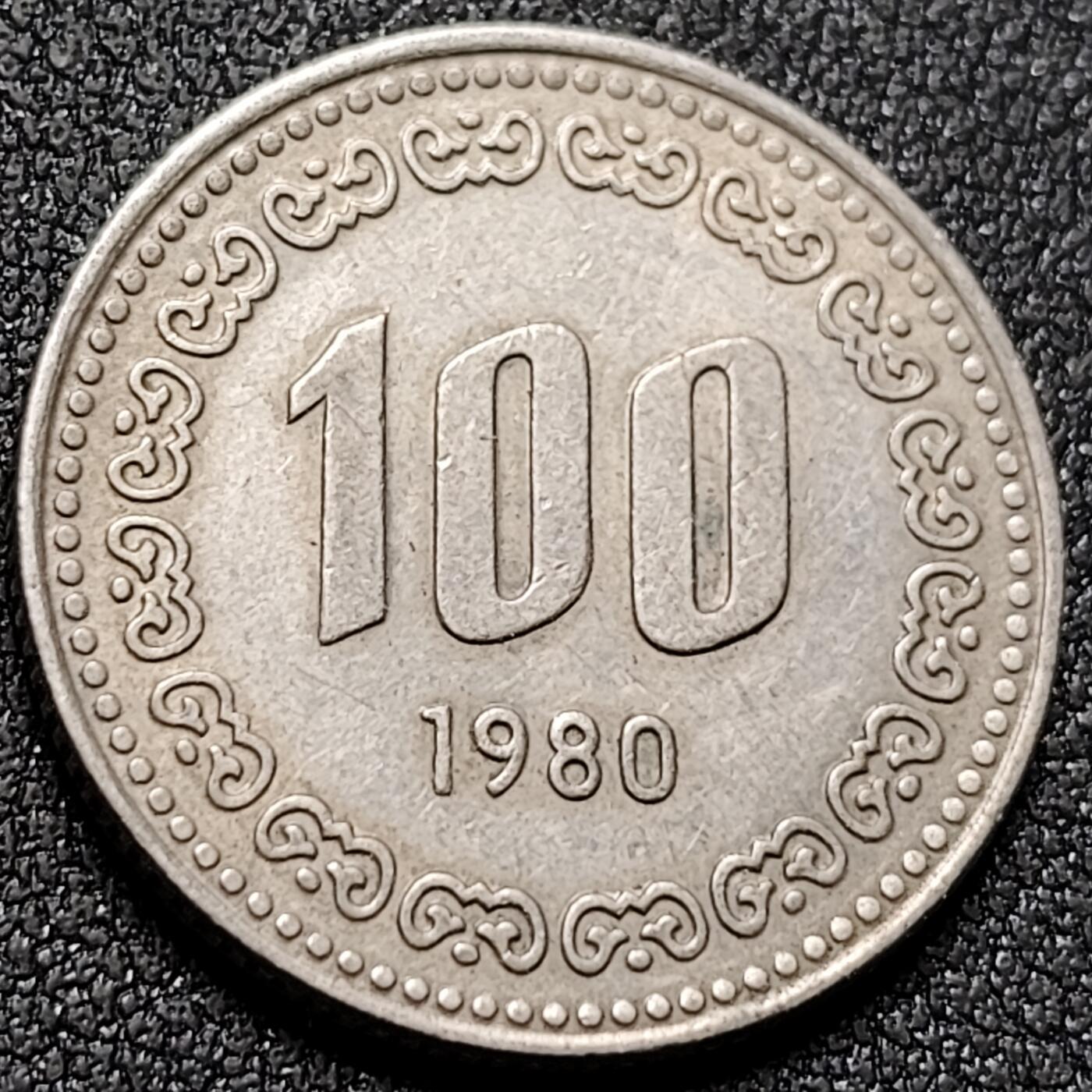 泉币菌-第145场-精品福利场 。