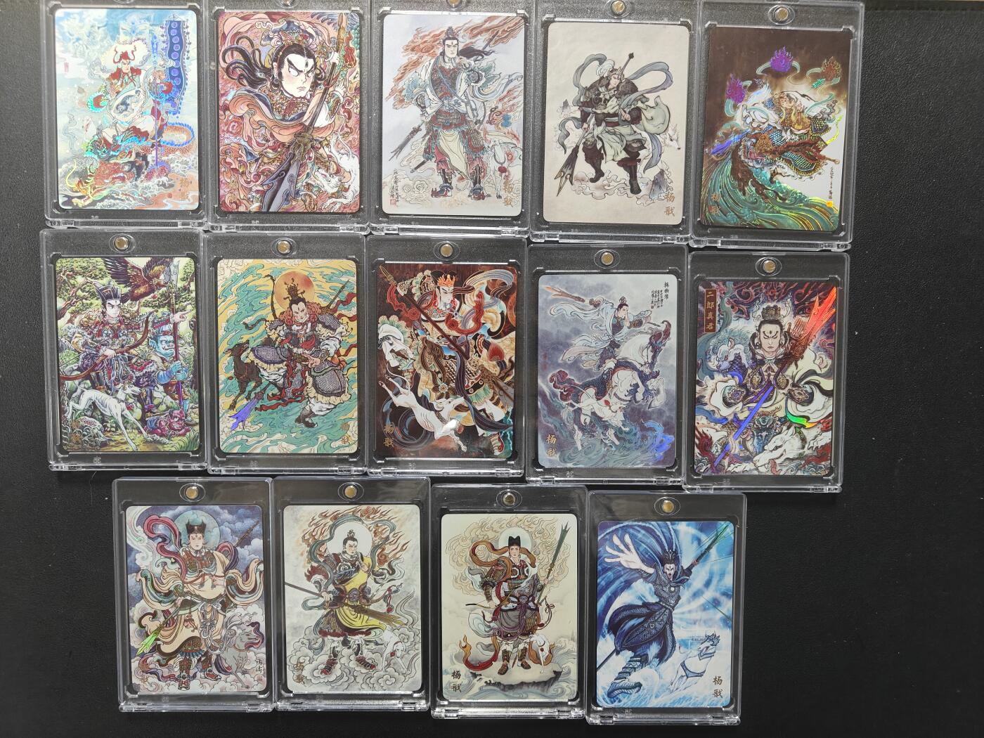 天玑星卡拍第148期《12.11周四截拍》持续收拍收评中 满赠卡需备注 万享 天眼突破 杨戬 彩闪 十五张 全套