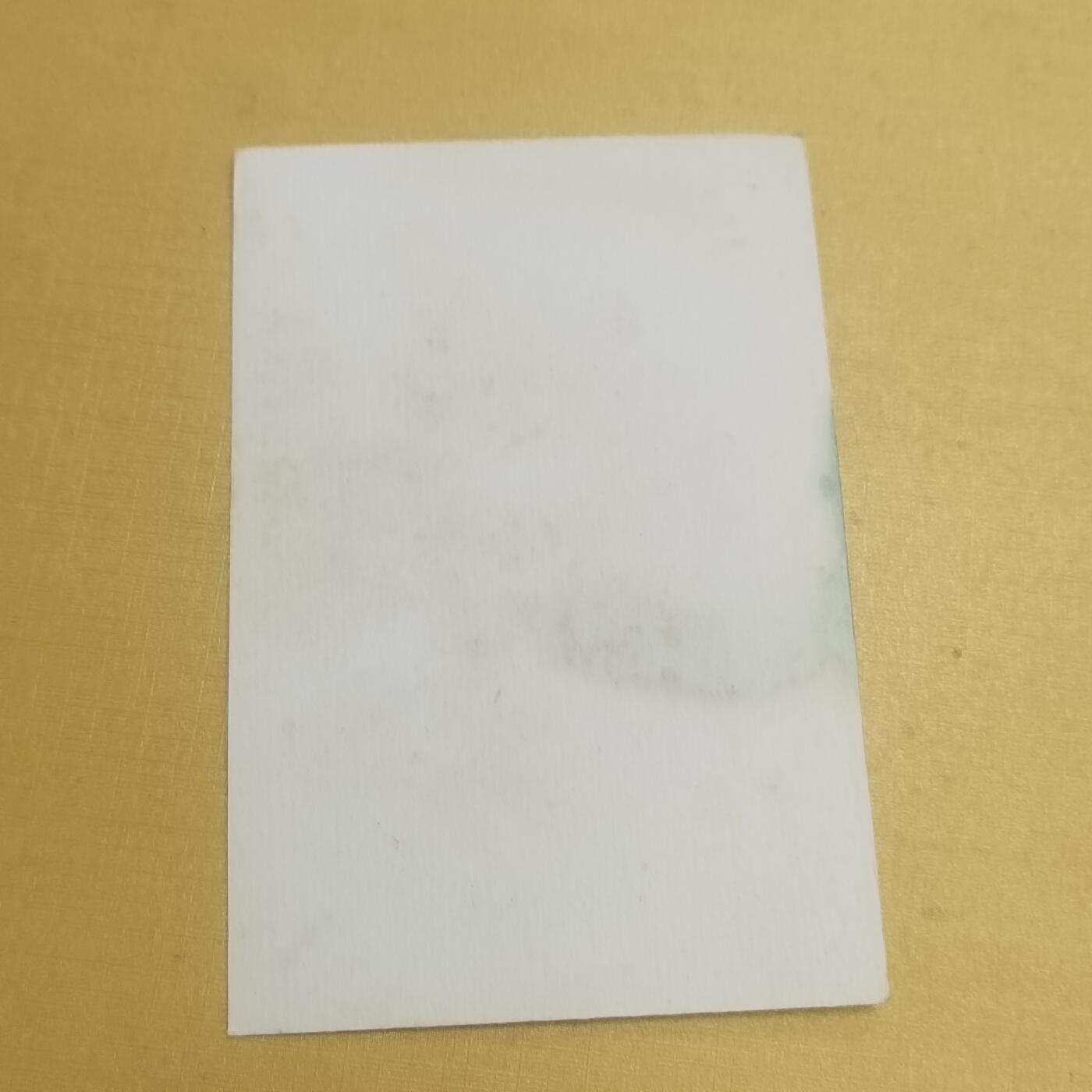 PCAI钱币  11-650邮票样票等小专场 满洲邮票