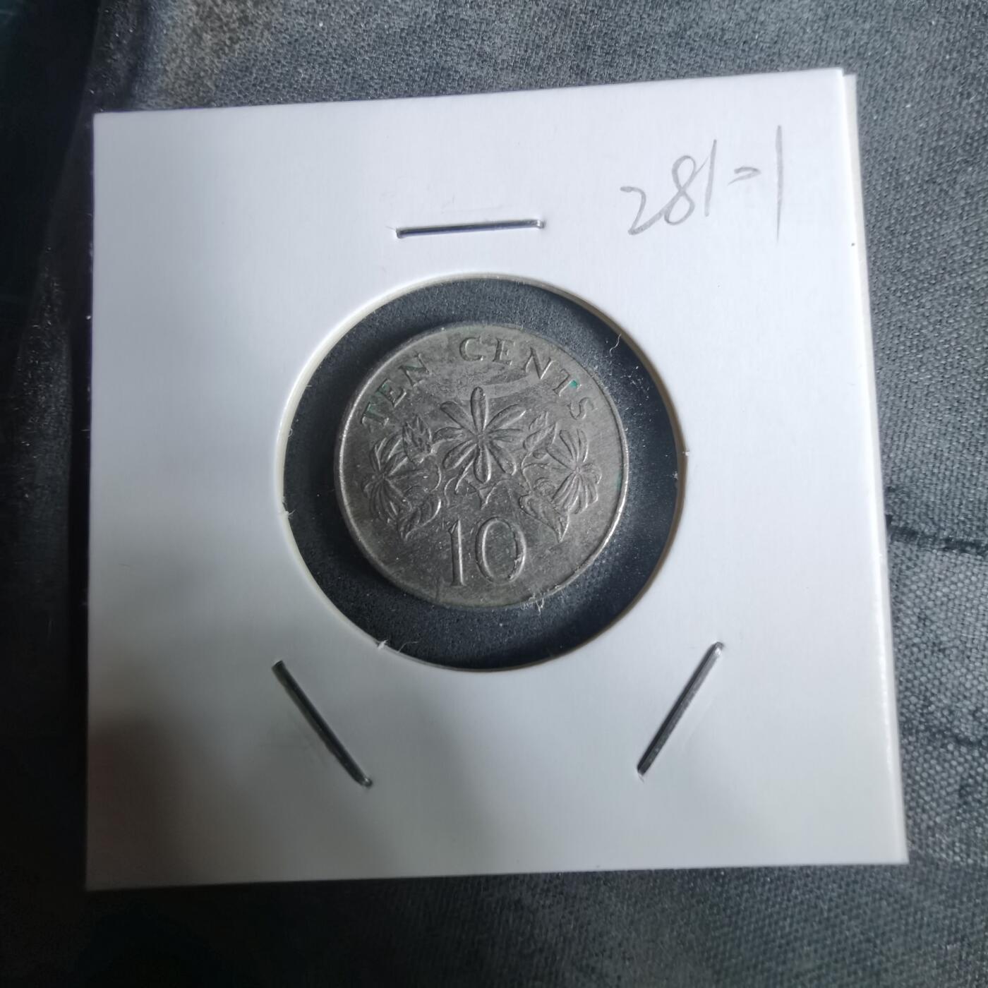 沼泽如烟--第928场 新加坡1990年十分