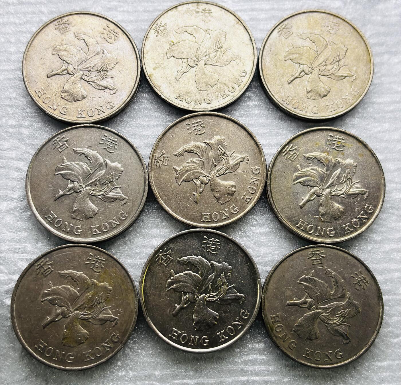 文馨钱币收藏第 284 场，【 长期接收代拍品】老藏家拍品南朝鲜李承晚时期货币，泰国大型纪念币，土耳其各时期及各国套币场 早期香港 5 元 9 枚