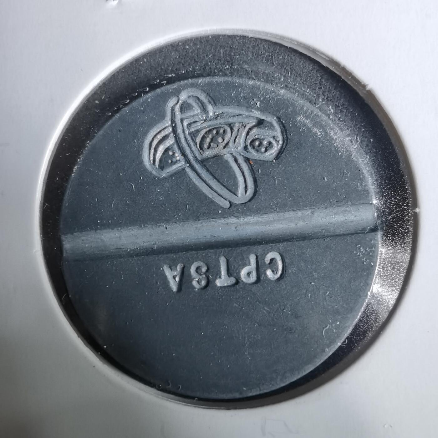 沼泽如烟--第929场 1982年代币